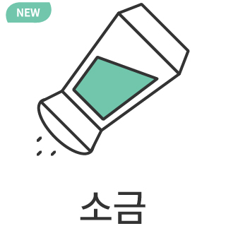 바로가기