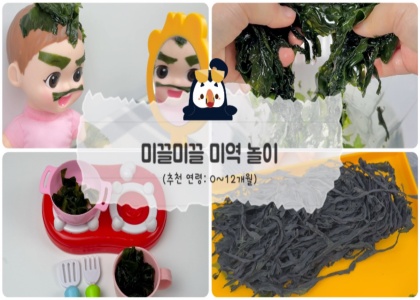 연관자료 사진