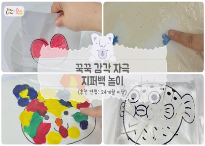 연관자료 사진