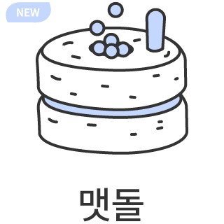 바로가기
