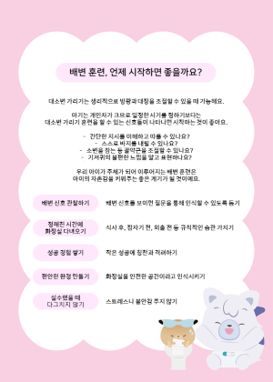 연관자료 사진