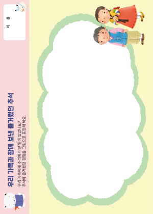 연관자료 사진