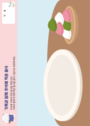 연관자료 사진