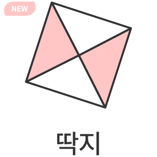 바로가기