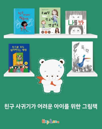 연관자료 사진