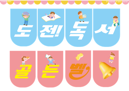 연관자료 사진