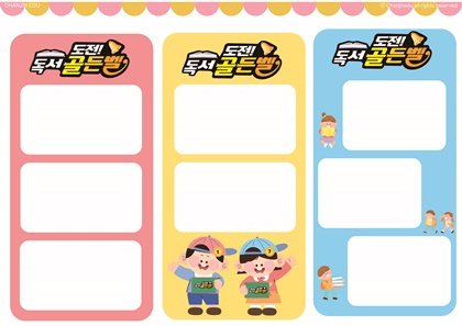 연관자료 사진