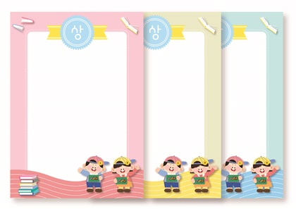 연관자료 사진