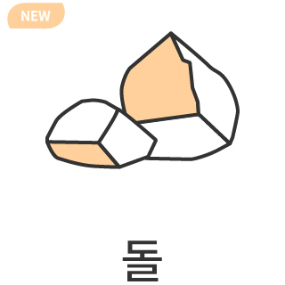 바로가기