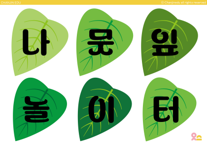 연관자료 사진