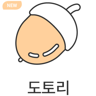 바로가기
