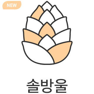 바로가기
