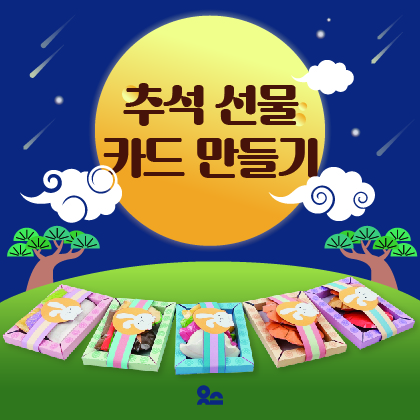 연관상품 사진