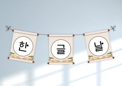 연관자료 사진