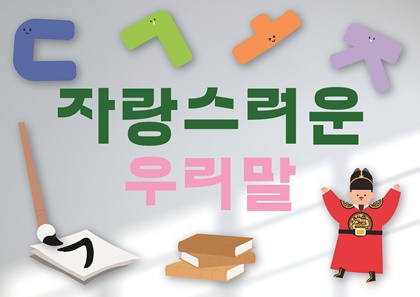 연관자료 사진