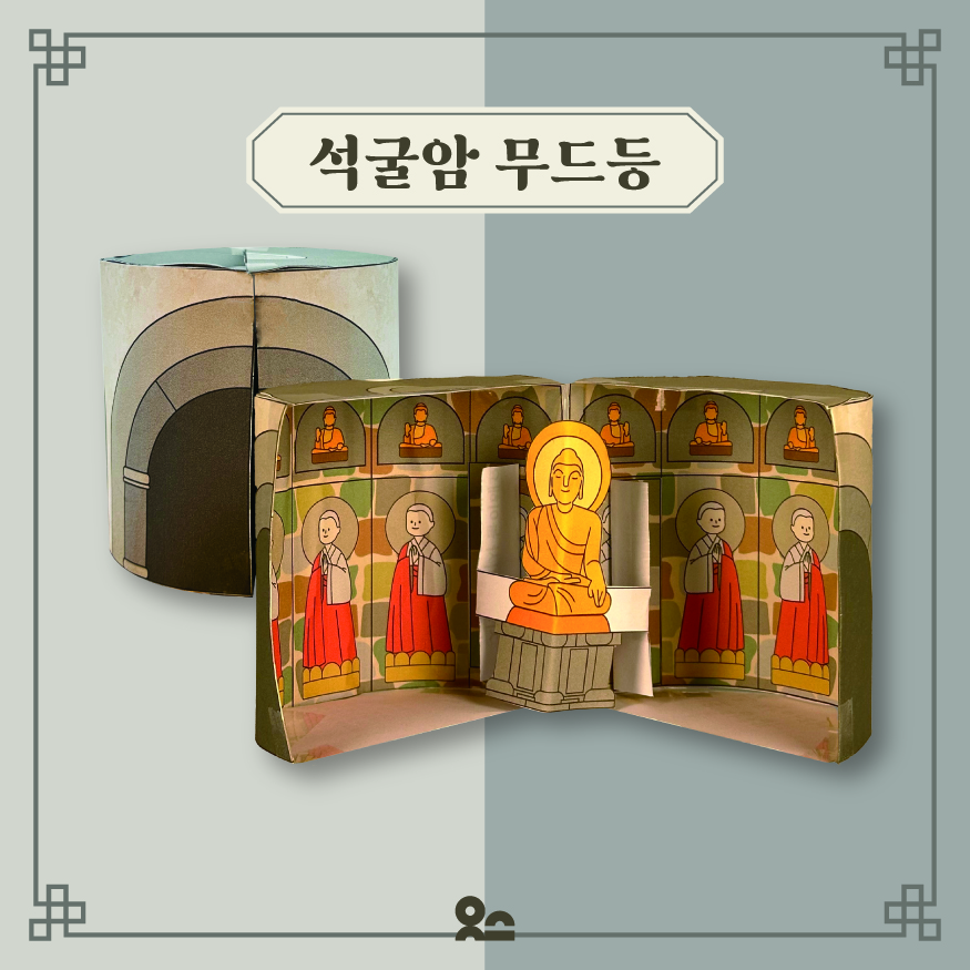 연관상품 사진