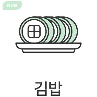 바로가기