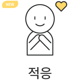 바로가기