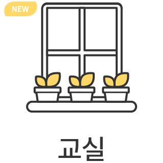 바로가기