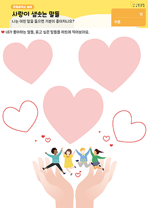 연관자료 사진