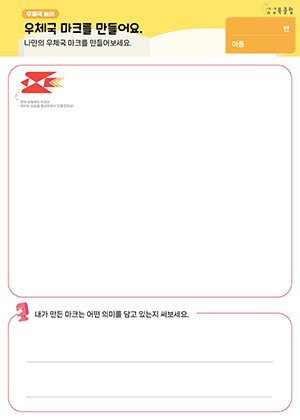 연관자료 사진