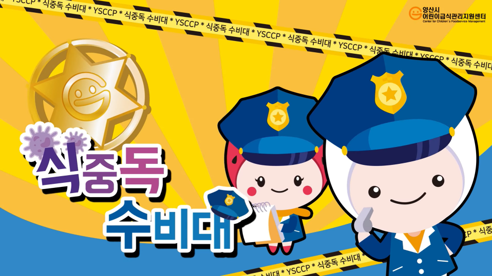 연관자료 사진