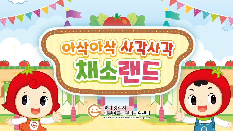연관자료 사진