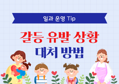 연관자료 사진